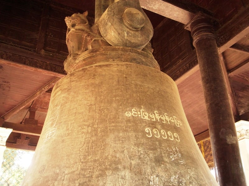 Discover Mandalay & Mingun