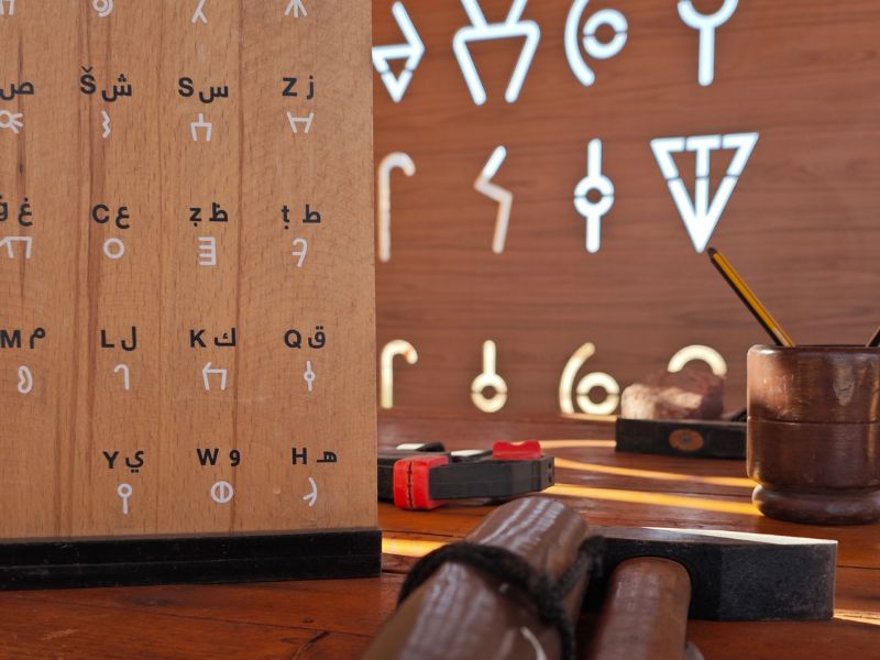 Dadan and Jabal Ikmah Premium Tour