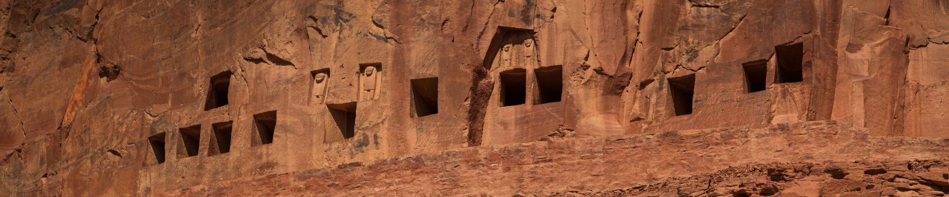 Image of Dadan and Jabal Ikmah