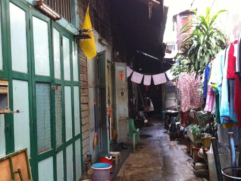 Bites & Sites In the Village of Love - Morning Only