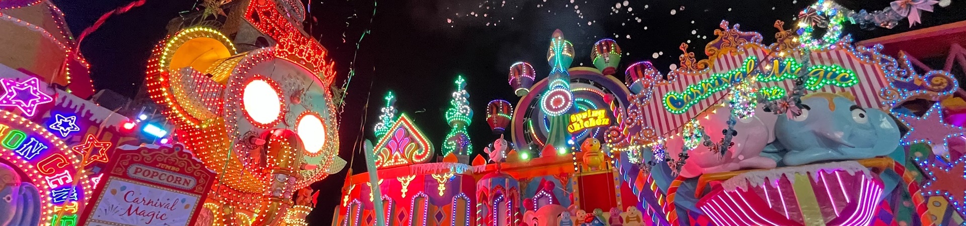 Image of Carnival Phuket The Magical Night