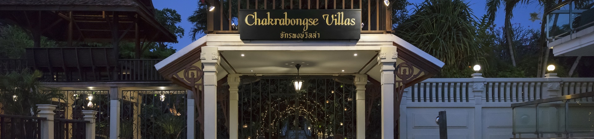 Image of Luxury Dining at The Royal Villa