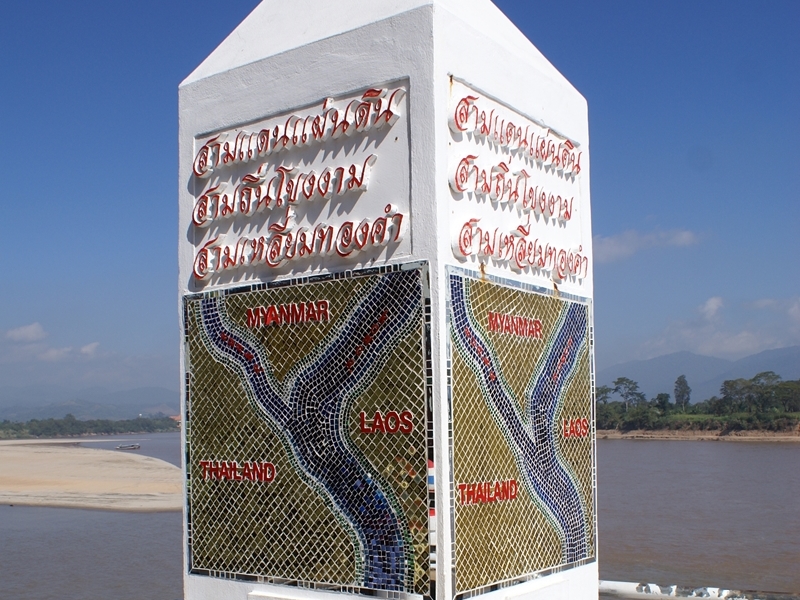 Golden Triangle & Mekong River (Pickup City /GT/Mae Chan)