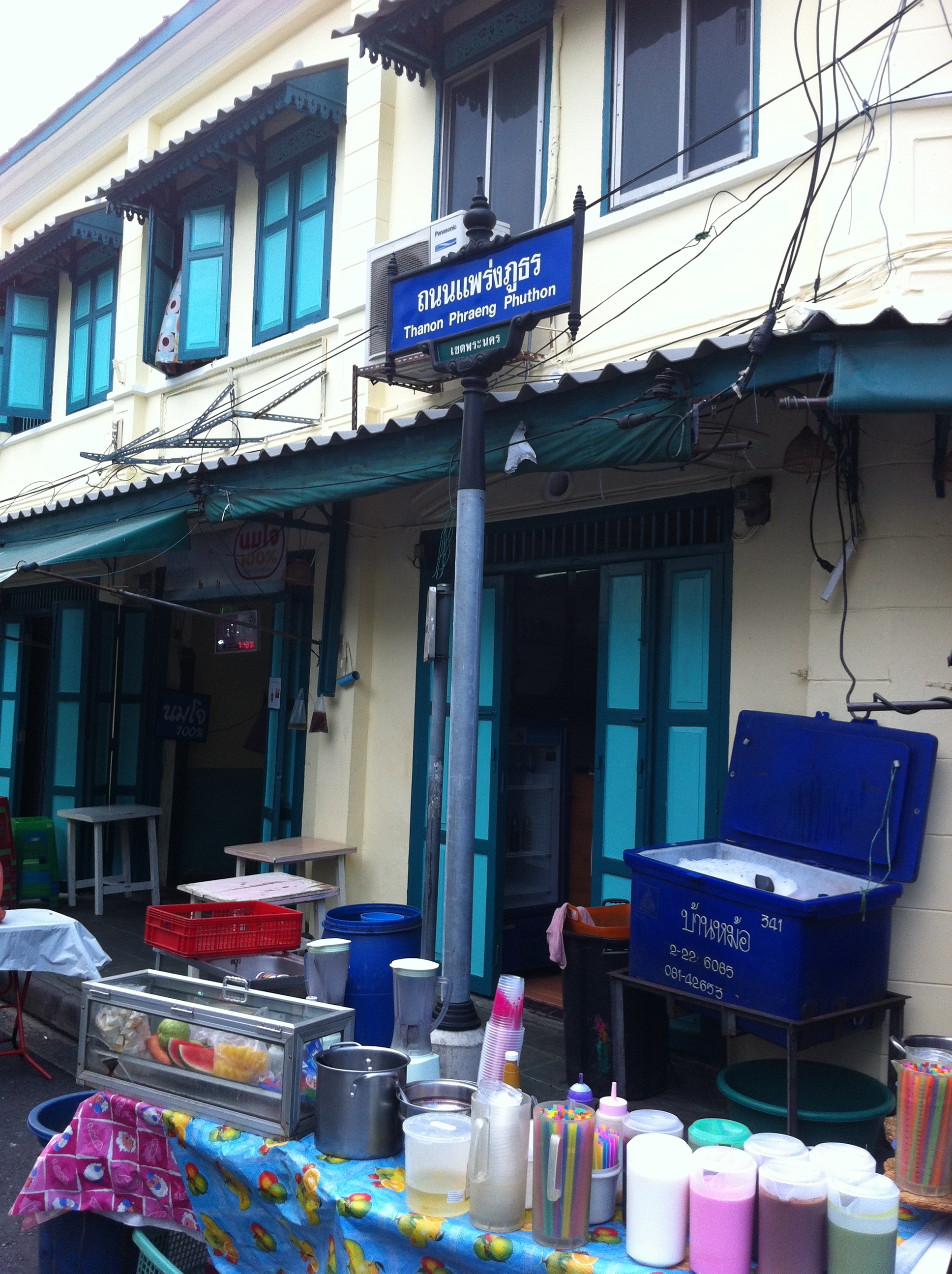 Old Bangkok Street Food Walking Tour