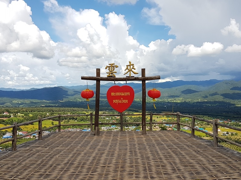 Pai Sightseeing with Sunset Picnic