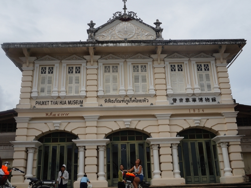 Phuket Old Town Tuk Tuk Tour