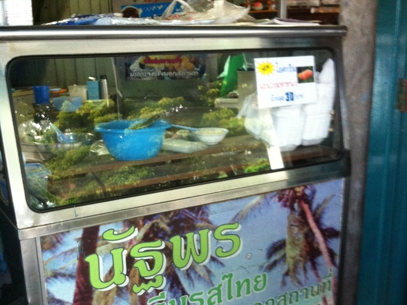 Street Food Walking Tour