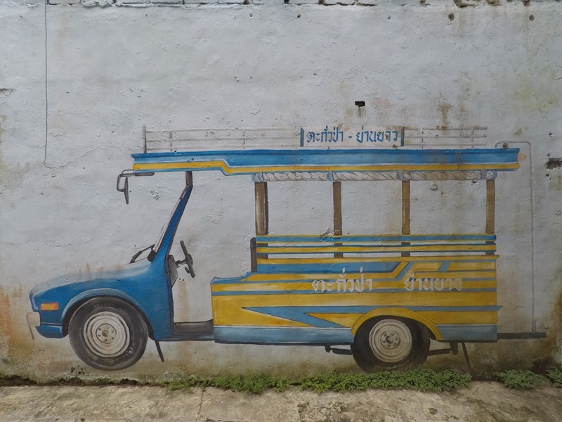 The Lost Amazon & Takuapa Old Town