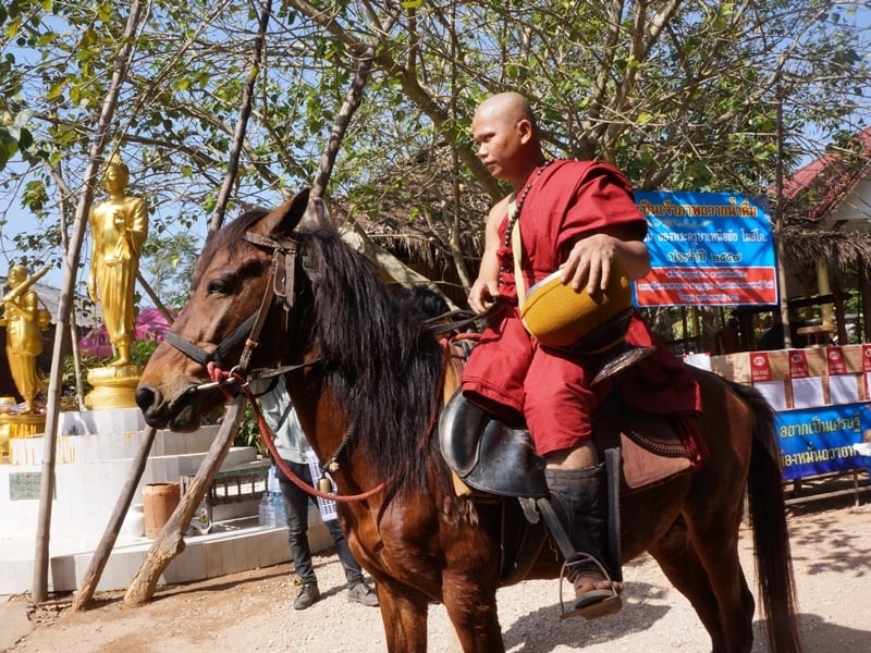 The Marvelous Monastery (Pick up in City)