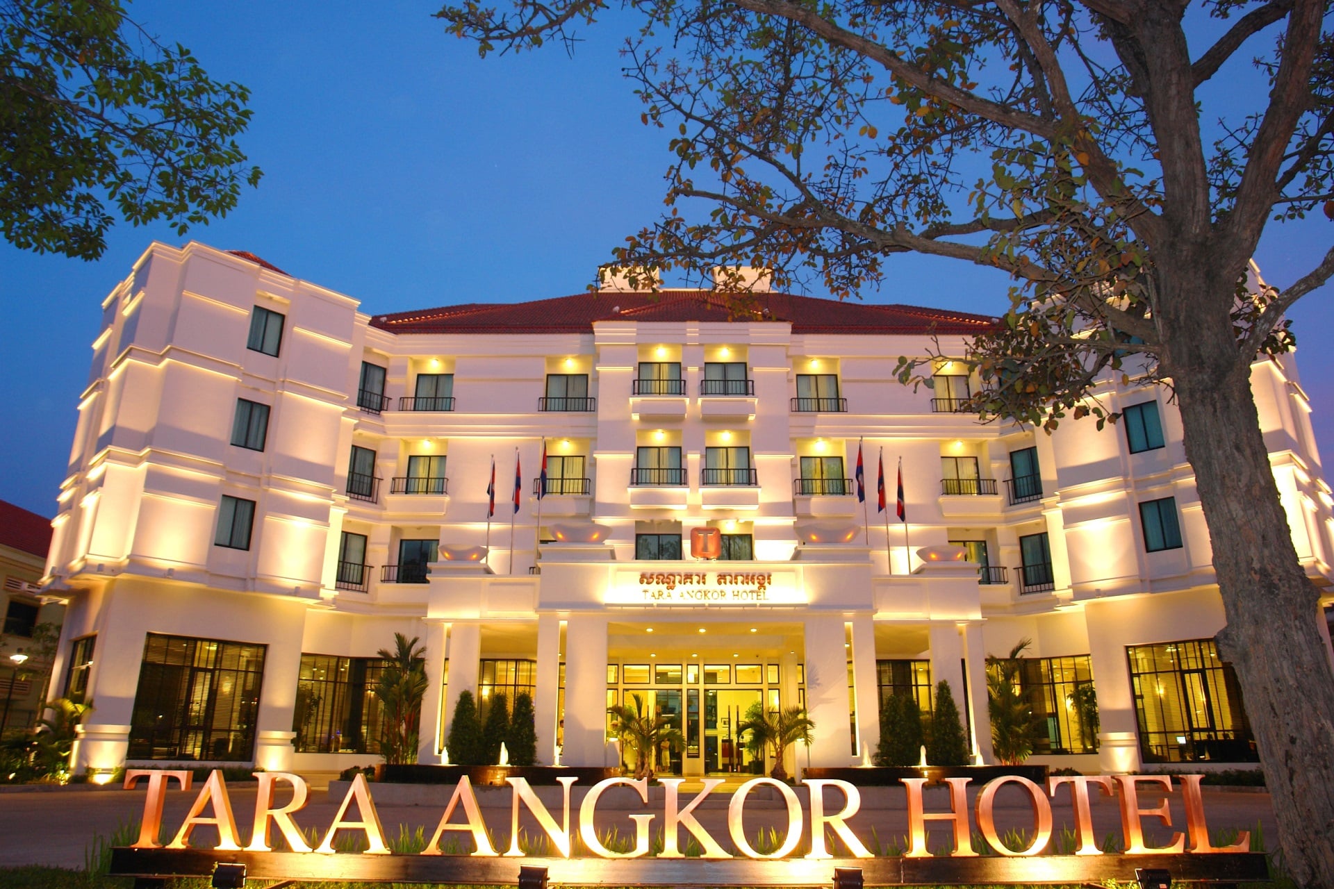 Tara Angkor Hotel