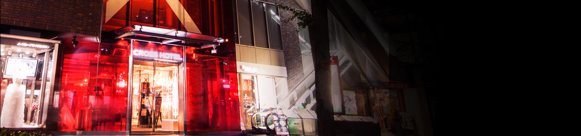 Image of Cross Hotel Osaka