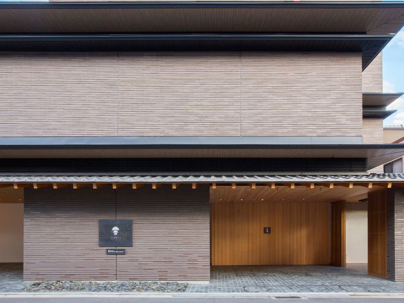 Garrya Nijo Castle Kyoto