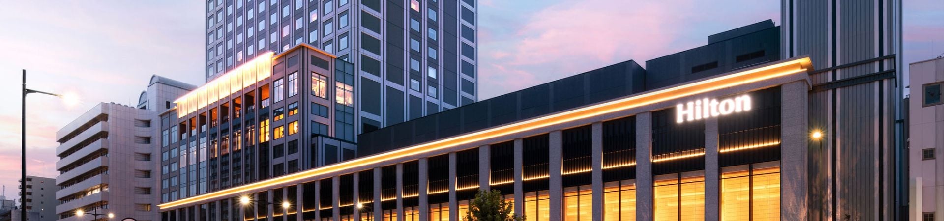 Image of Hilton Hiroshima