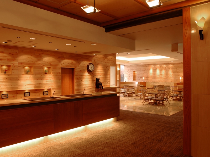 Honjin Hiranoya Kofukan (Former: Honjin Hiranoya Bekkan)