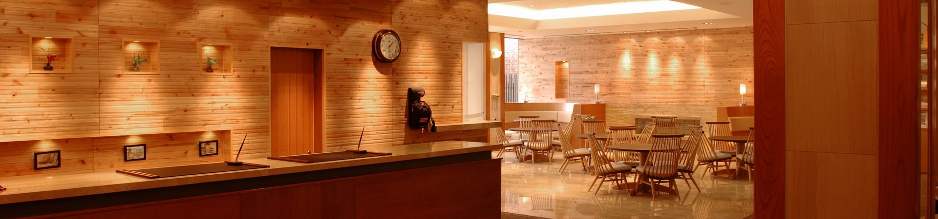 Image of Honjin Hiranoya Kofukan (Former: Honjin Hiranoya Bekkan)