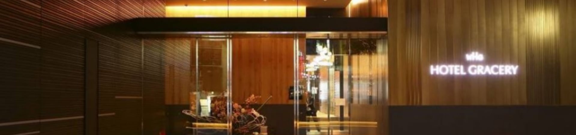 Hotel Gracery Shinjuku
