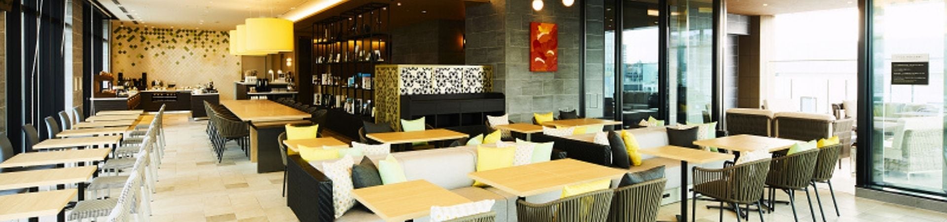 Hotel Intergate Hiroshima