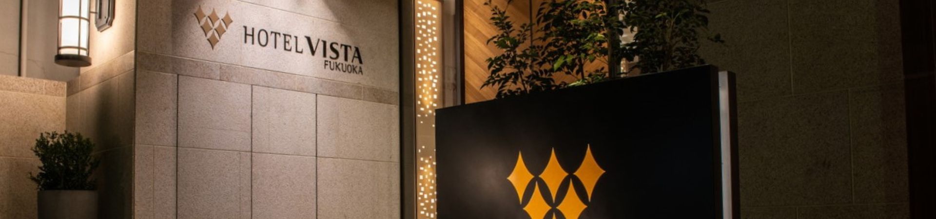 Image of Hotel Vista Fukuoka Nakasu-Kawabata