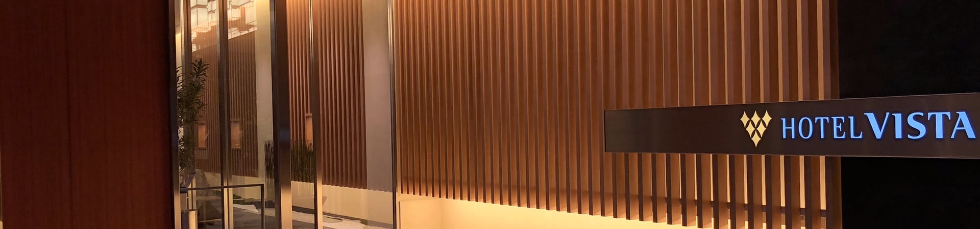 Image of Hotel Vista Kanazawa