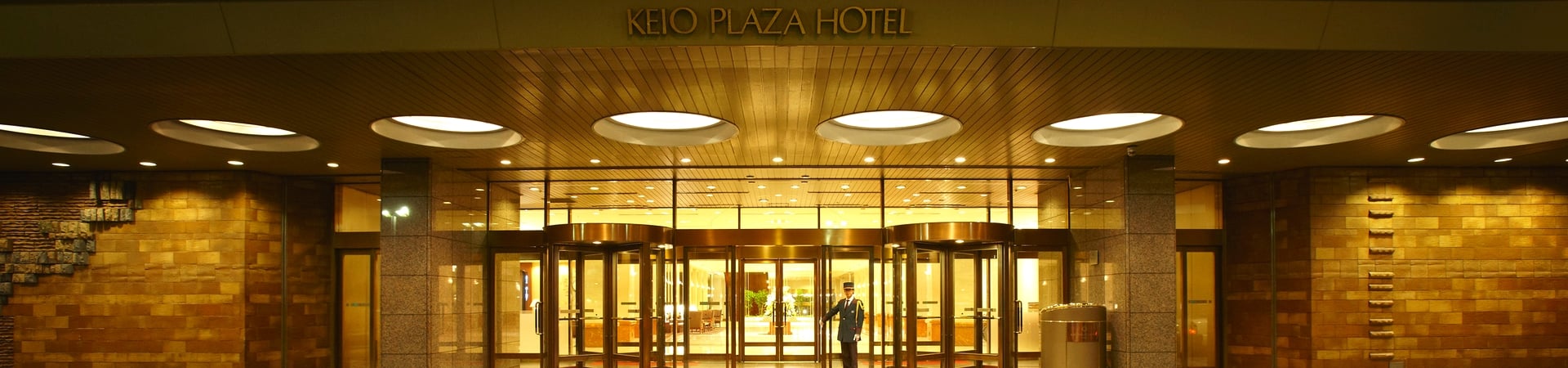 Keio Plaza Hotel Tokyo