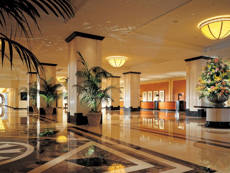 Nagoya Marriott Associa Hotel