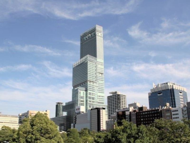 Osaka Marriott Miyako Hotel