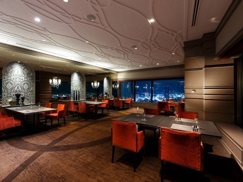 Rihga Royal Hotel Hiroshima