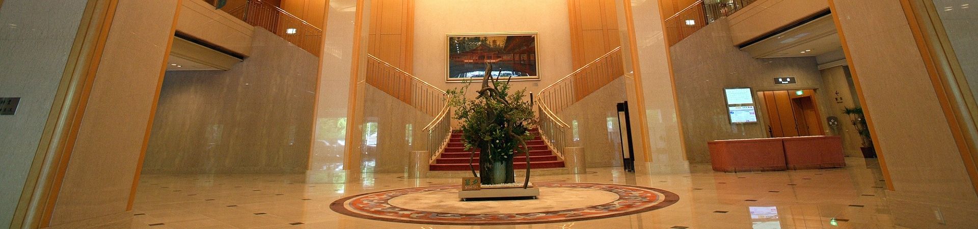 Image of Rihga Royal Hotel Hiroshima