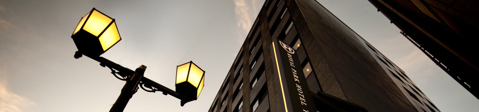 Image of The Royal Park Hotel Kyoto Sanjo