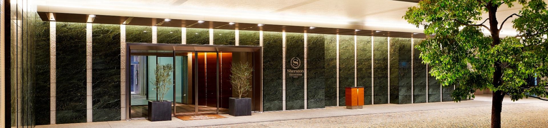 Image of Sheraton Grand Hiroshima