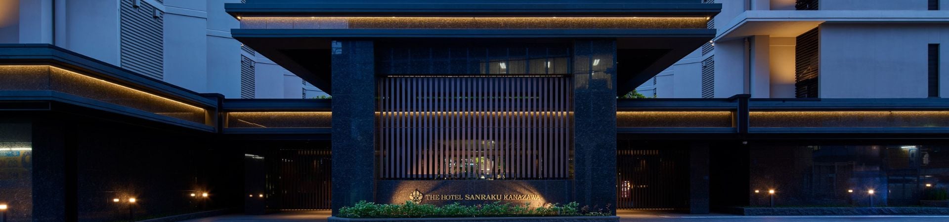 Image of The Hotel Sanraku Kanazawa