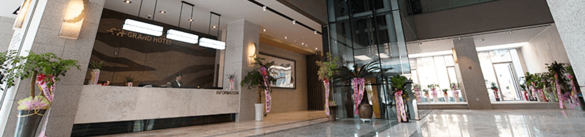 Image of Andong Grand Hotel