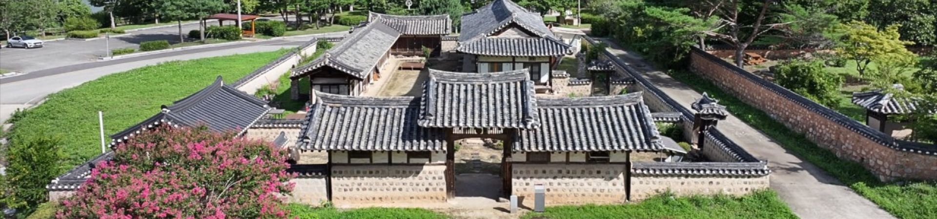 Image of Andong Suaedang Hanok