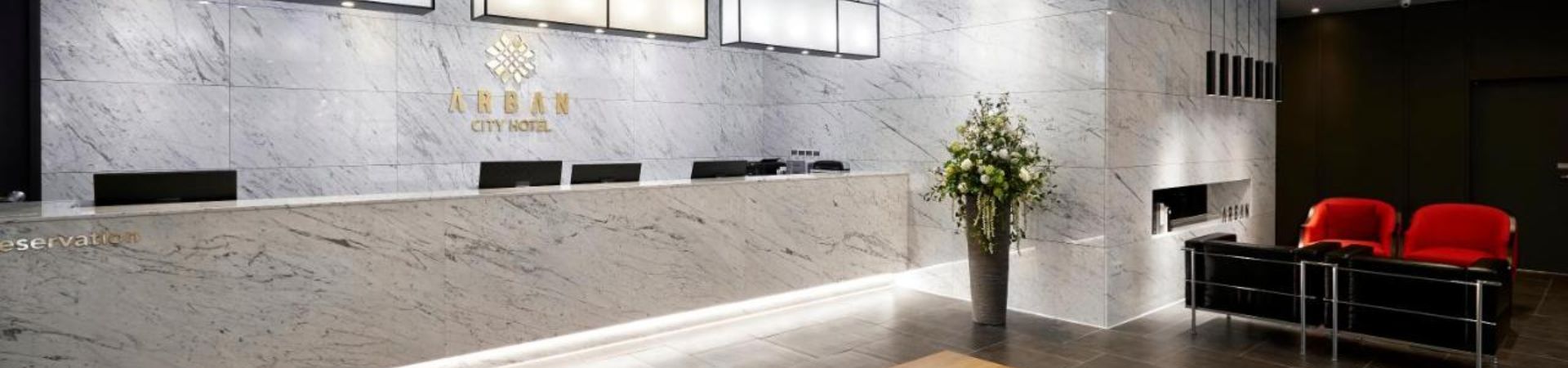 Arban City Hotel Yeonsan