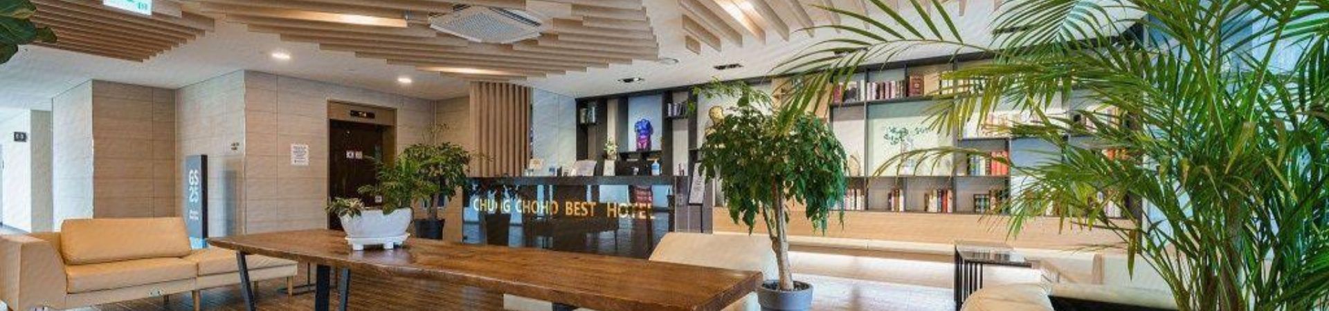 Chungchoho Best Hotel, Sokcho