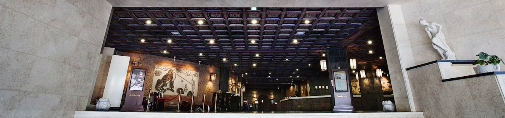 Image of Commodore Hotel Busan