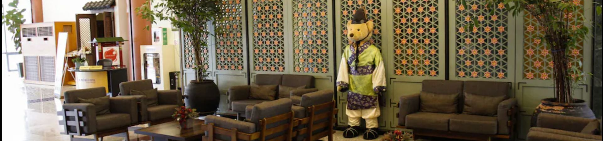 Image of Commodore Hotel Gyeongju