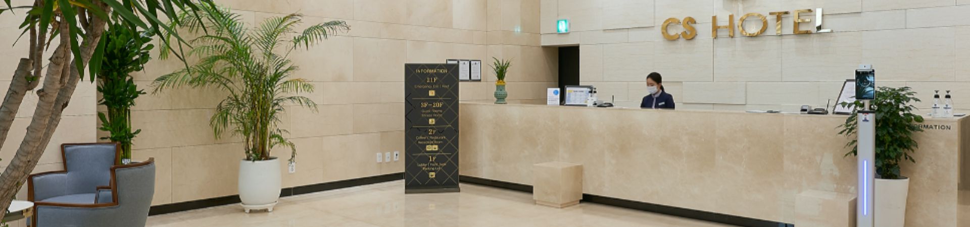 CS Tourist Gwangju Hotel