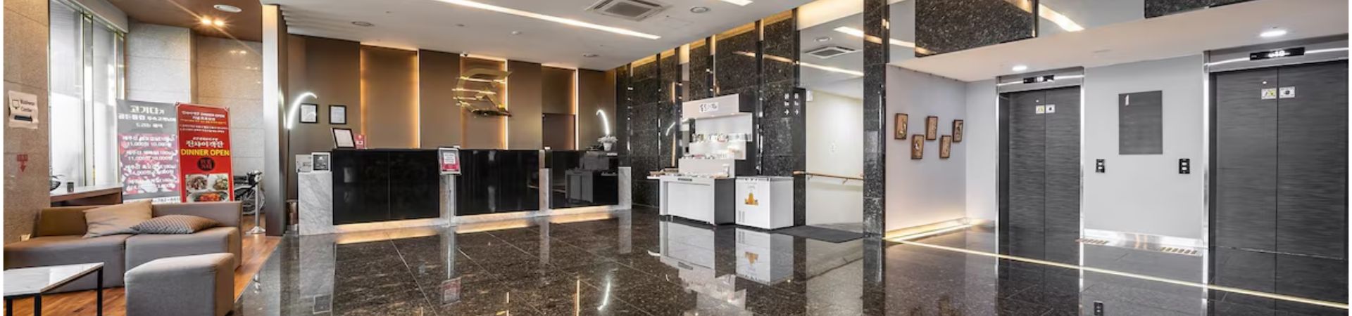 Image of Golden Tulip Jeju Seongsan Hotel