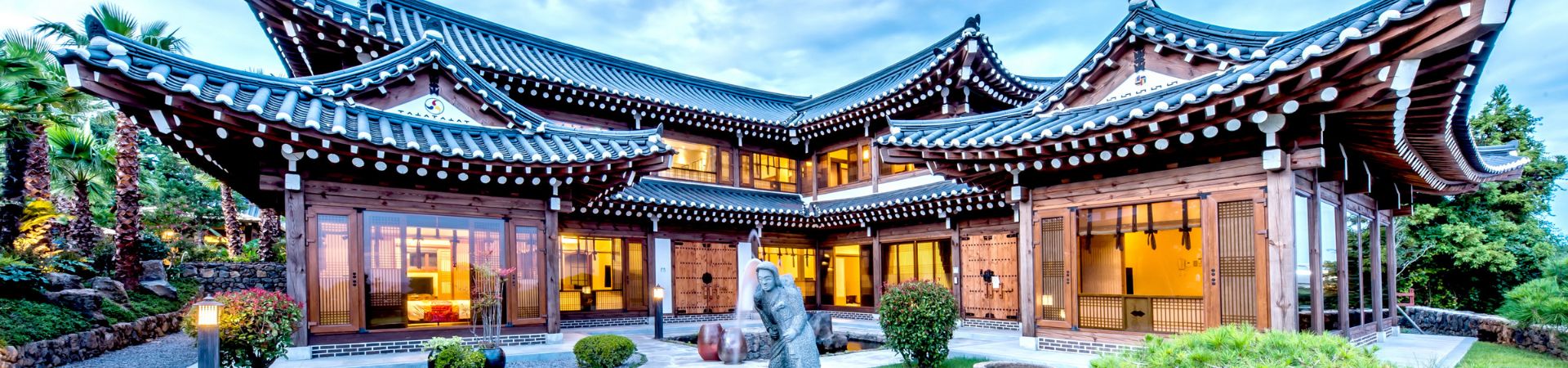 Image of Hallagung Premium Hanok Hotel