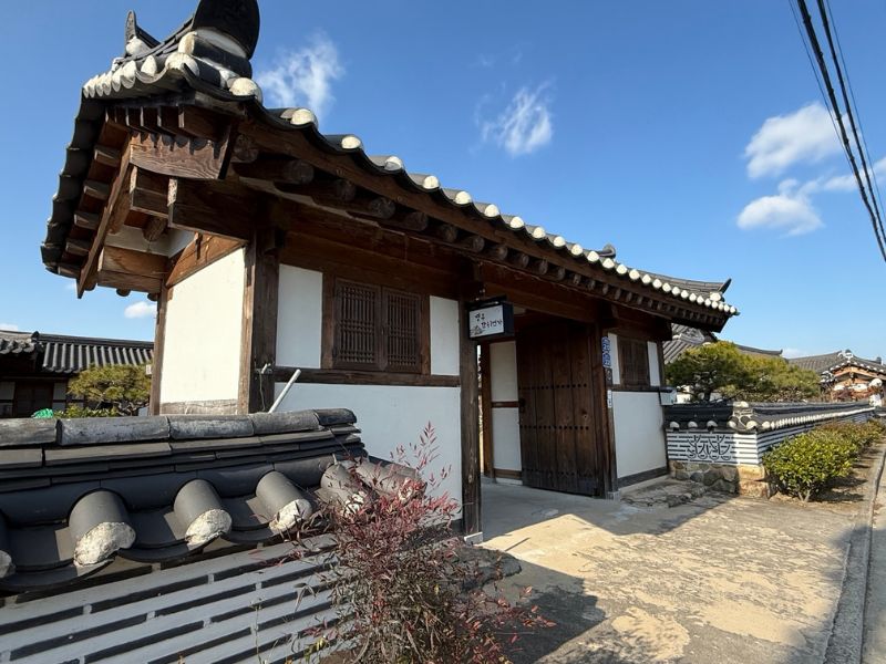 Hanok 1 Beonga Pension