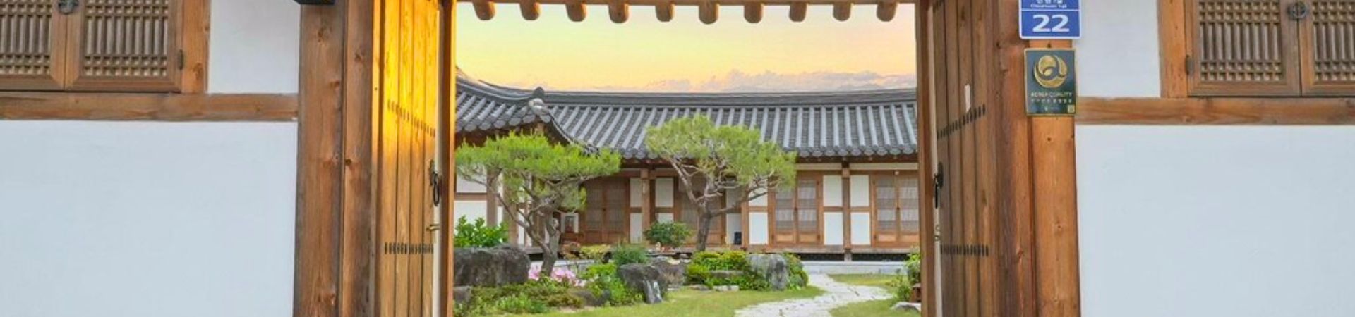 Image of Hanok 1 Beonga Pension