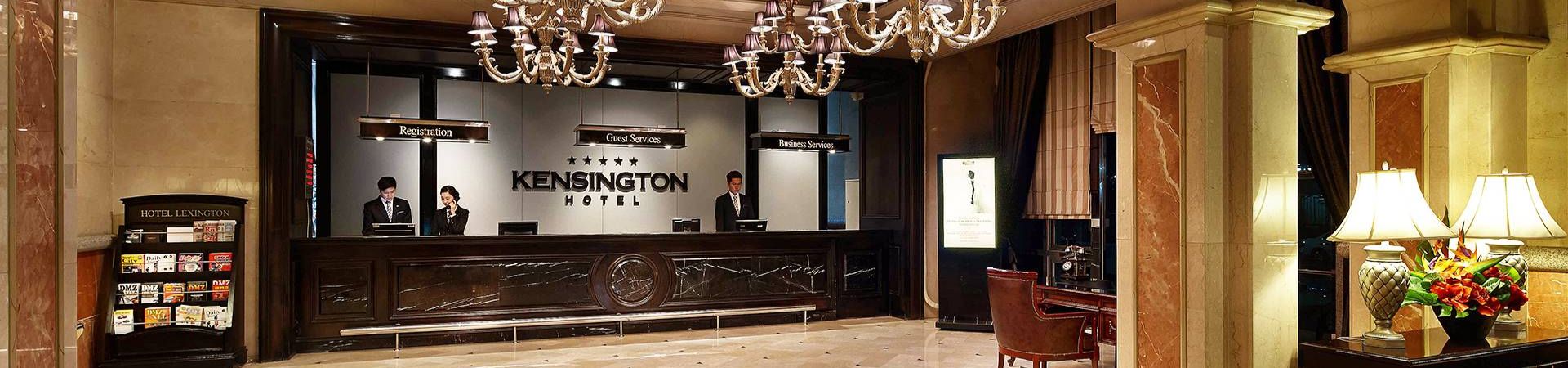 Image of Kensington Hotel Yeouido