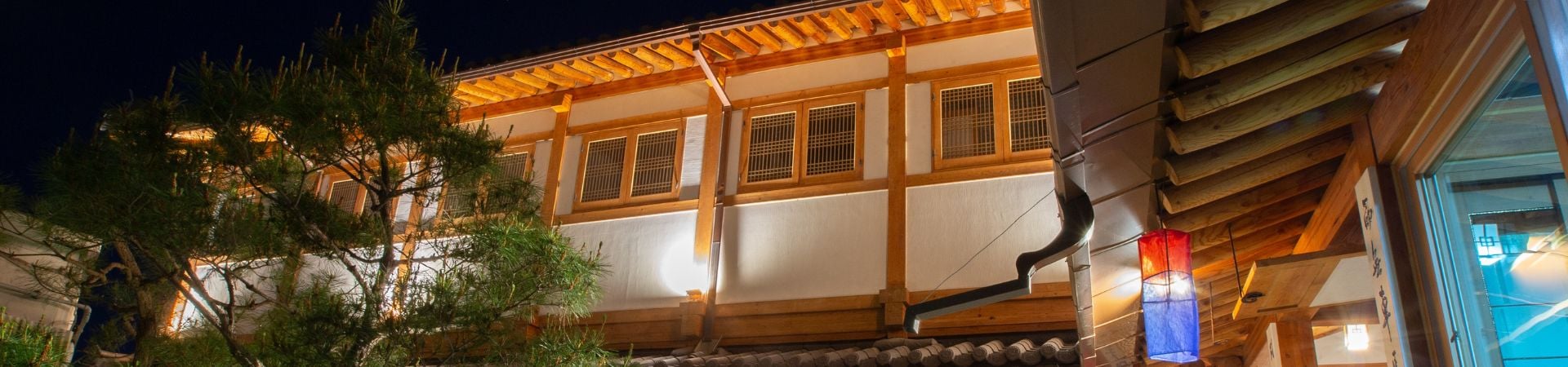 Nabijam Hanok Hotel