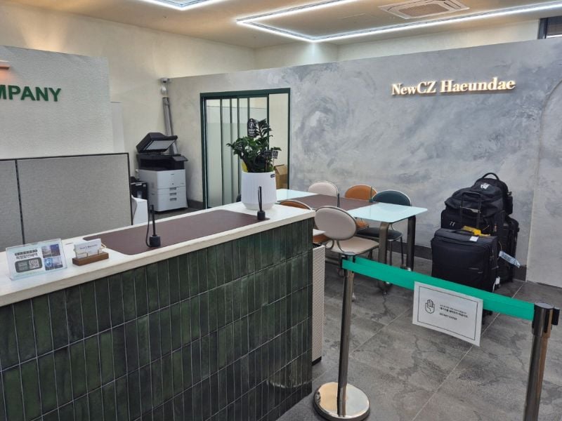 NewCZ Haeundae Residence