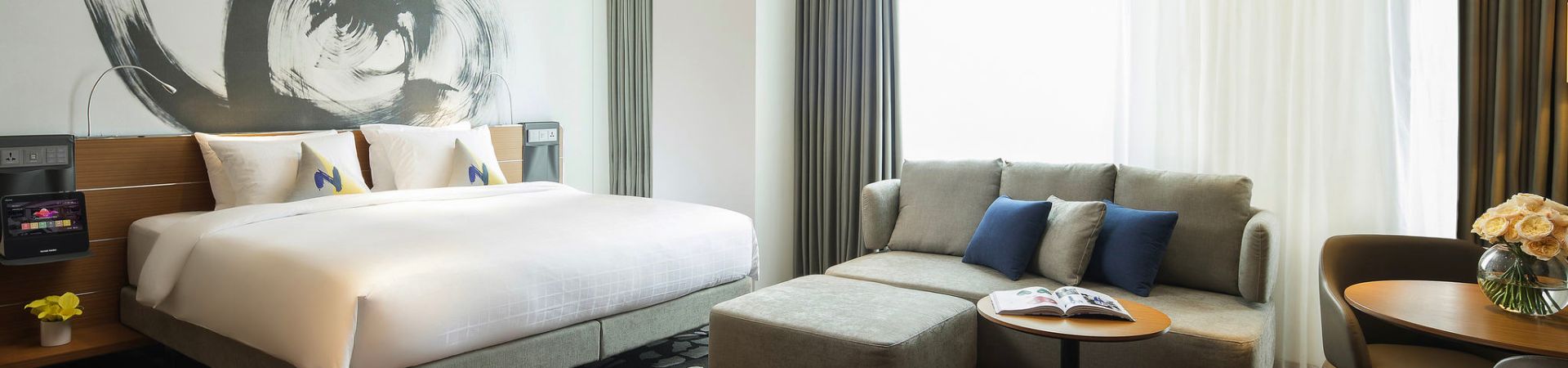 Image of Novotel Ambassador Seoul Dongdaemun Hotel