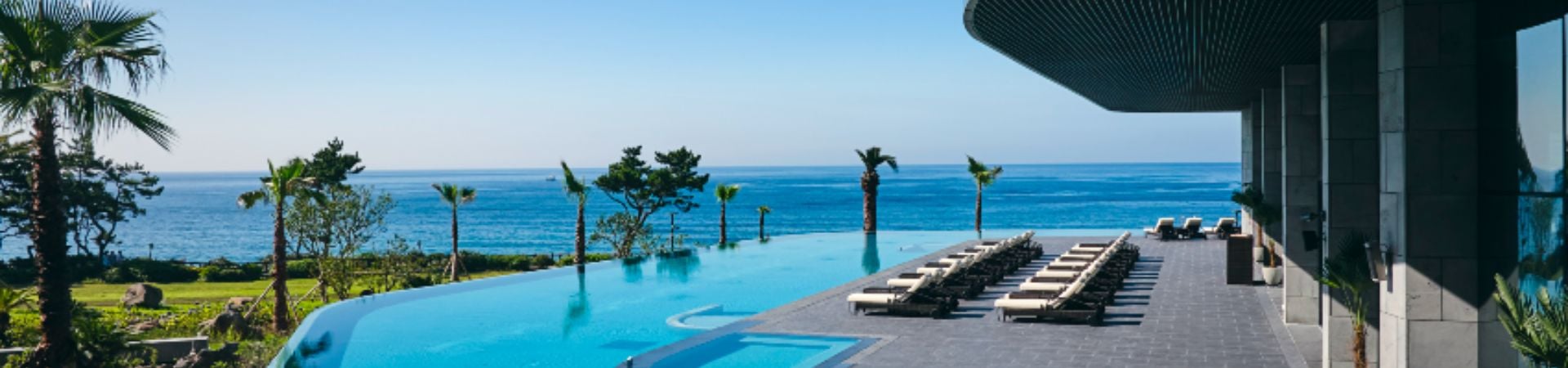 Image of Parnas Hotel Jeju