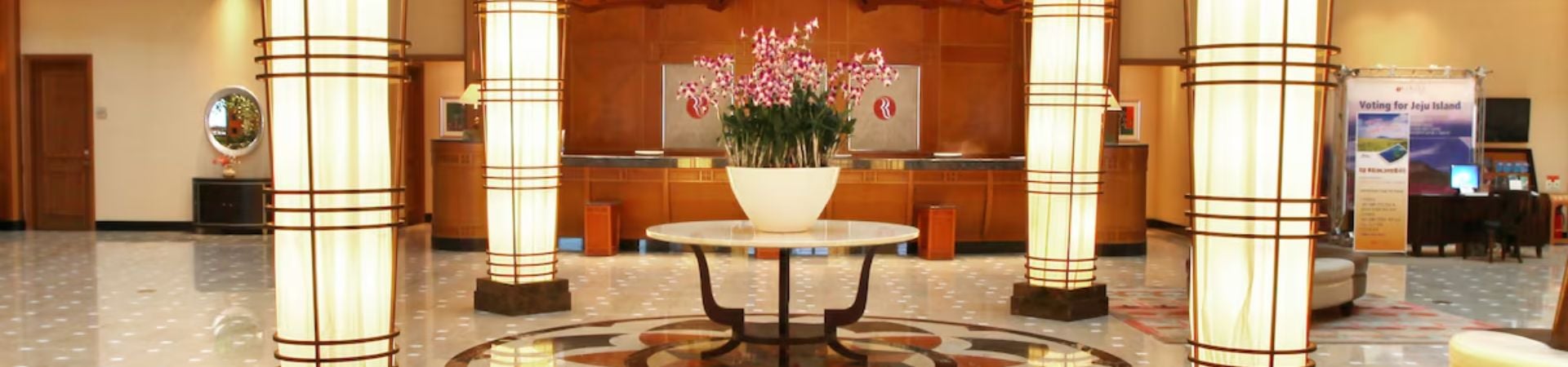 Image of Ramada Plaza by Wyndham Jeju Ocean Front