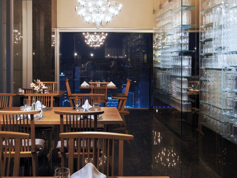 Ramada Plaza Gwangju