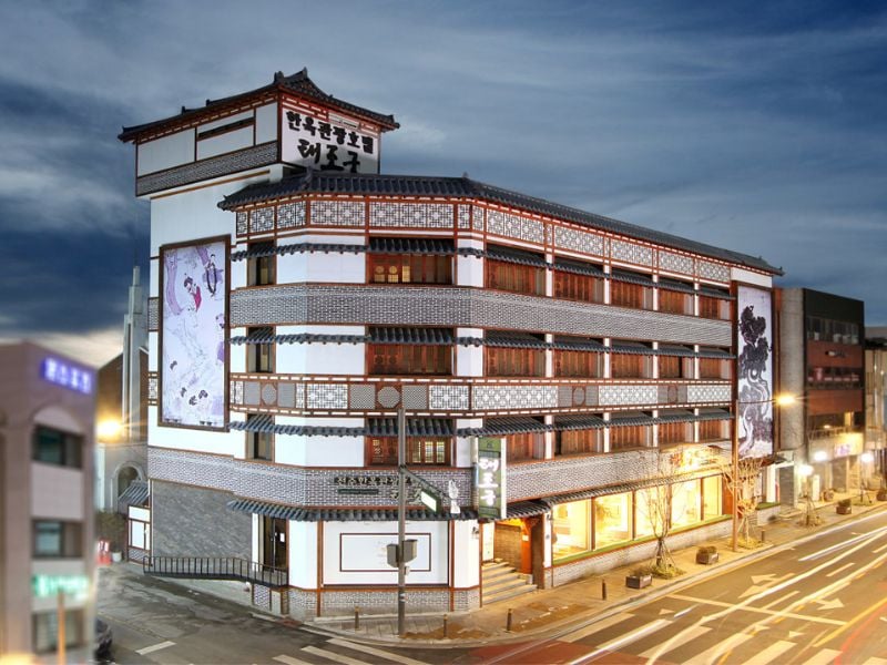 Taejogung Hanok Jeonju
